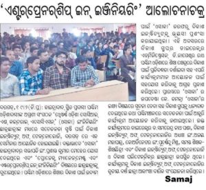 Seminar at Vikas – Samaja